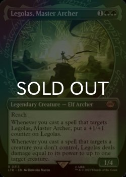 画像1: [FOIL] 弓の名人、レゴラス/Legolas, Master Archer No.313 (ショーケース・海外産ブースター版) 【英語版】 [LTR-緑R]