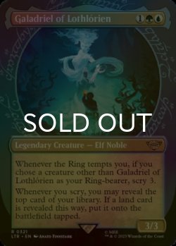画像1: [FOIL] ロスロリアンのガラドリエル/Galadriel of Lothlorien No.321 (ショーケース・海外産ブースター版) 【英語版】 [LTR-金R]
