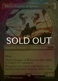 [FOIL] ローハン王家の小姓、メリー/Merry, Esquire of Rohan No.325 (ショーケース・海外産ブースター版) 【英語版】 [LTR-金R]
