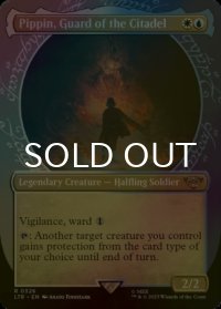 [FOIL] 城塞の近衛兵、ピピン/Pippin, Guard of the Citadel No.326 (ショーケース・海外産ブースター版) 【英語版】 [LTR-金R]