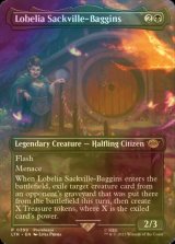 [FOIL] ロベリア・サックビル＝バギンズ/Lobelia Sackville-Baggins (全面アート・海外産ブースター版) 【英語版】 [LTR-黒R]