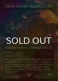 [FOIL] ロベリア・サックビル＝バギンズ/Lobelia Sackville-Baggins (全面アート・海外産ブースター版) 【英語版】 [LTR-黒R]