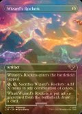 [FOIL] 魔法使の打ち上げ花火/Wizard's Rockets (全面アート版) 【英語版】 [LTR-灰C]