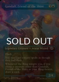 [FOIL] ホビット庄の友、ガンダルフ/Gandalf, Friend of the Shire (全面アート版) 【英語版】 [LTR-青U]