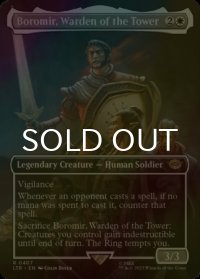 [FOIL] 塔の長官、ボロミア/Boromir, Warden of the Tower (全面アート・海外産ブースター版) 【英語版】 [LTR-白R]