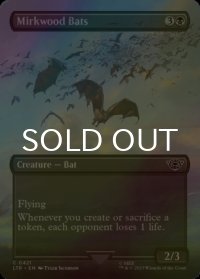 [FOIL] 闇の森のコウモリ/Mirkwood Bats (全面アート版) 【英語版】 [LTR-黒C]