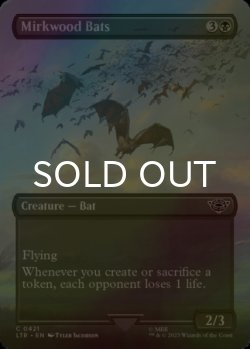 画像1: [FOIL] 闇の森のコウモリ/Mirkwood Bats (全面アート版) 【英語版】 [LTR-黒C]