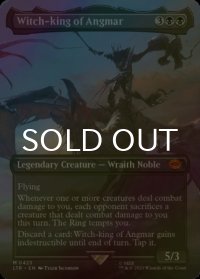 [FOIL] アングマールの魔王/Witch-king of Angmar (全面アート・海外産ブースター版) 【英語版】 [LTR-黒MR]