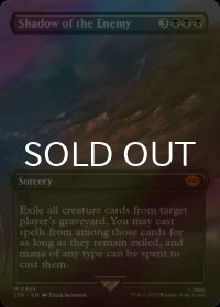 [FOIL] 敵の影/Shadow of the Enemy (全面アート・海外産ブースター版) 【英語版】 [LTR-黒MR]