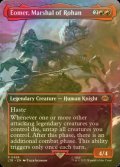 [FOIL] ローハンの軍団長、エオメル/Eomer, Marshal of Rohan (全面アート・海外産ブースター版) 【英語版】 [LTR-赤R]