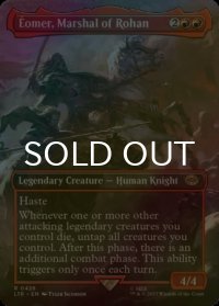 [FOIL] ローハンの軍団長、エオメル/Eomer, Marshal of Rohan (全面アート・海外産ブースター版) 【英語版】 [LTR-赤R]
