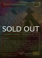 [FOIL] 恐れを知らぬ騎士、エオウィン/Eowyn, Fearless Knight (全面アート・海外産ブースター版) 【英語版】 [LTR-金R]