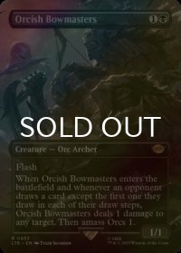 [FOIL] オークの弓使い/Orcish Bowmasters (全面アート・海外産ブースター版) 【英語版】 [LTR-黒R]
