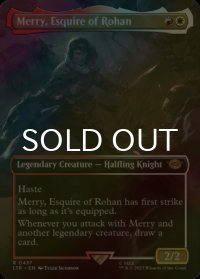 [FOIL] ローハン王家の小姓、メリー/Merry, Esquire of Rohan (全面アート・海外産ブースター版) 【英語版】 [LTR-金R]