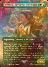 [FOIL] 医術の大家、エルロンド/Elrond, Master of Healing (全面アート・海外産ブースター版) 【英語版】 [LTR-金R]