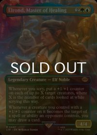 [FOIL] 医術の大家、エルロンド/Elrond, Master of Healing (全面アート・海外産ブースター版) 【英語版】 [LTR-金R]
