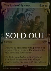 [FOIL] 水の辺村の合戦/The Battle of Bywater (ショーケース版) 【英語版】 [LTR-白R]