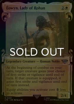 画像1: [FOIL] ローハンの姫君、エオウィン/Eowyn, Lady of Rohan (ショーケース版) 【英語版】 [LTR-白U]