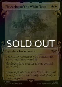 [FOIL] 白の木に花開く/Flowering of the White Tree (ショーケース版) 【英語版】 [LTR-白R]