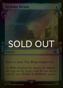 画像1: [FOIL] 誕生日の旅立ち/Birthday Escape (ショーケース版) 【英語版】 [LTR-青C]