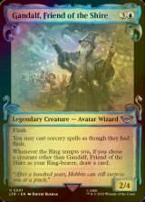 [FOIL] ホビット庄の友、ガンダルフ/Gandalf, Friend of the Shire No.501 (ショーケース版) 【英語版】 [LTR-青U]