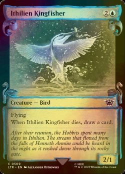 画像1: [FOIL] イシリアンのカワセミ/Ithilien Kingfisher (ショーケース版) 【英語版】 [LTR-青C]