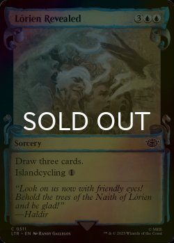 画像1: [FOIL] ロリアンの発見/Lorien Revealed (ショーケース版) 【英語版】 [LTR-青C]