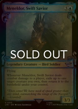 画像1: [FOIL] 救いの疾翼、メネルドール/Meneldor, Swift Savior (ショーケース版) 【英語版】 [LTR-青U]