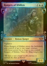 [FOIL] イシリアンのレンジャー/Rangers of Ithilien (ショーケース版) 【英語版】 [LTR-青R]