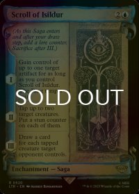 [FOIL] イシルドゥアの自筆の記録/Scroll of Isildur (ショーケース版) 【英語版】 [LTR-青R]