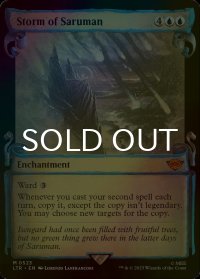 [FOIL] サルマンの嵐/Storm of Saruman (ショーケース版) 【英語版】 [LTR-青MR]