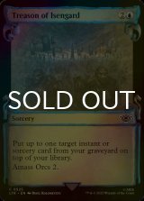 [FOIL] アイゼンガルドの裏切り/Treason of Isengard (ショーケース版) 【英語版】 [LTR-青C]