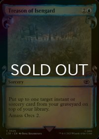 [FOIL] アイゼンガルドの裏切り/Treason of Isengard (ショーケース版) 【英語版】 [LTR-青C]