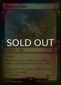 [FOIL] 闇の森のコウモリ/Mirkwood Bats (ショーケース版) 【英語版】 [LTR-黒C]