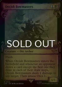 オークの弓使い/Orcish Bowmasters (LTR/黒R/英/銀幕foil/NM) ※詳細要確認