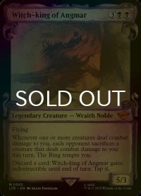 [FOIL] アングマールの魔王/Witch-king of Angmar No.565 (ショーケース版) 【英語版】 [LTR-黒MR]