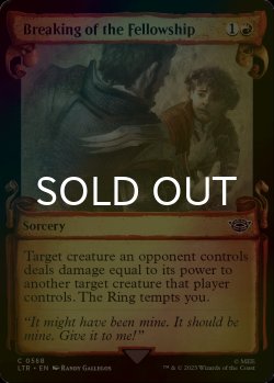 画像1: [FOIL] 旅の仲間の断絶/Breaking of the Fellowship (ショーケース版) 【英語版】 [LTR-赤C]