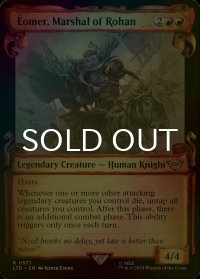 [FOIL] ローハンの軍団長、エオメル/Eomer, Marshal of Rohan (ショーケース版) 【英語版】 [LTR-赤R]