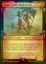 [FOIL] 騎士国のエオメル/Eomer of the Riddermark (ショーケース版) 【英語版】 [LTR-赤U]