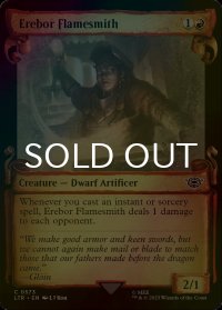 [FOIL] エレボール山の炎鍛冶/Erebor Flamesmith (ショーケース版) 【英語版】 [LTR-赤C]