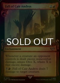 [FOIL] カイル・アンドロスの陥落/Fall of Cair Andros (ショーケース版) 【英語版】 [LTR-赤R]