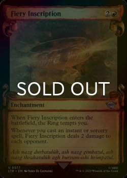 画像1: [FOIL] 灼熱の銘/Fiery Inscription (ショーケース版) 【英語版】 [LTR-赤U]