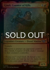 [FOIL] 打破数を競う者、ギムリ/Gimli, Counter of Kills No.580 (ショーケース版) 【英語版】 [LTR-赤U]