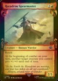 [FOIL] ハラドリムの槍使い/Haradrim Spearmaster (ショーケース版) 【英語版】 [LTR-赤C]