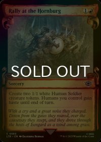 [FOIL] 角笛城での結集/Rally at the Hornburg (ショーケース版) 【英語版】 [LTR-赤C]