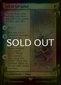 [FOIL] ギル＝ガラドの討死/Fall of Gil-galad (ショーケース版) 【英語版】 [LTR-緑R]