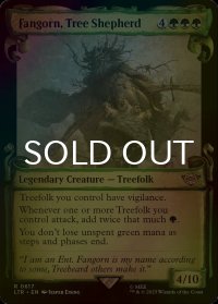 [FOIL] 木の牧人、ファンゴルン/Fangorn, Tree Shepherd (ショーケース版) 【英語版】 [LTR-緑R]