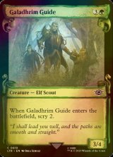 [FOIL] ガラズリムの道案内/Galadhrim Guide (ショーケース版) 【英語版】 [LTR-緑C]