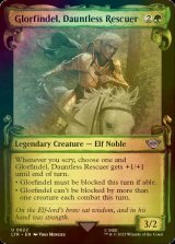 [FOIL] 勇敢なる救い手、グロールフィンデル/Glorfindel, Dauntless Rescuer (ショーケース版) 【英語版】 [LTR-緑U]