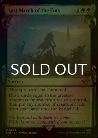 [FOIL] エント最後の進軍/Last March of the Ents (ショーケース版) 【英語版】 [LTR-緑MR]